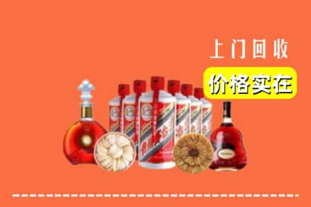 张家口桥西区回收烟酒