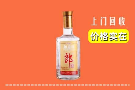 张家口桥西区回收老郎酒